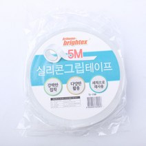 실리콘 그립테이프 5M 0953 TJ 아크릴 폼 투명 테이프, 상세페이지 참조, 상세페이지 참조