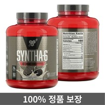 BSN 신타6 엣지 프로틴 파우더 드링크 믹스 쿠키 앤 크림 48서빙 1.92kg, 1개