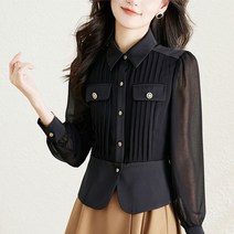 Amaethon 가을 여성 블라우스 상의 퍼프소매 프릴 셔츠