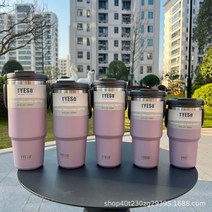보온병 텀블러 고급 600ml 900ml 커피 컵 스테인레스 스틸 진공 단열 머그잔 저온 보관 얼음 대용량 머그컵, AD. 퍼플_1200ml
