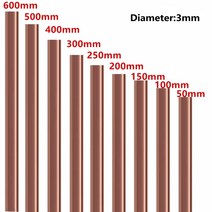 용접봉 알루미늄 아크 스텐 알곤 3mm 직경 구리 둥근 막대기 막대 맷돌로 가는 48, 500mm