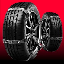 올뉴모닝JA ESN 스노우체인 세트 타이어 우레탄 스파이크 벨트 자동차 눈길 국산 6P 8P