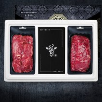 횡성 한우선물세트 사랑11호 1.0kg (안심+국거리), 단품