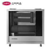 스타리온 SH-N3211HVM 원적외선히터 석유난로 열풍기 석유식 튜브히터 돈풍기 2022년형/NE, 스타리온 SH-N3211HVM 원적외선