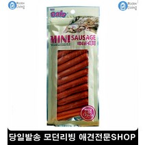 고양이키우는법 고양이스틱 2개월고양이간식 펫용품 새끼고양이용품, 3개