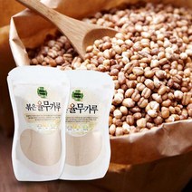 생율무가루팩 볶은 율무가루 국내산 분말 300g, 상세페이지 참조