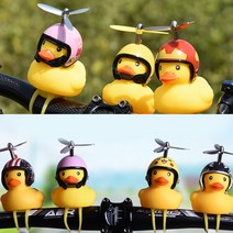 UNIQBLE 러버덕 날개 헬멧 led 라이트 벨 자전거 전동 킥보드 씽씽카 유모차 핸들창착 전조증 안전등 야간등 후미등 악세사리, WC020 날개돼지, 1개