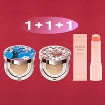 트윙클라 쿠션15g+쿠션15g+멀티밤10ml 스타일71 45%세럼(복합 피부 추천)수분 촉촉 광채 앰플 주름개선 자외선차단 미백 쿠션 21호23호 (쿠션2개+멀티밤1개), 1개, 로즈장미21호+체리블라썸블루21호(복합)+멀티밤