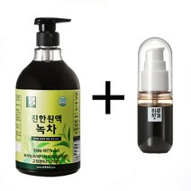하루헛개 식당납품 물대신 국산녹차 원액 830g, 5.국산 옥수수수염차 850g
