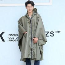 WINDLOGE 패션 레인코트 남녀공용, L, 육군 녹색