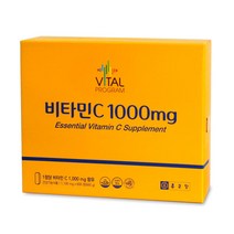 종근당 비타민C 1000mg 600정 110809