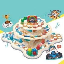 고급 체스판 접이식 비행 3d crawling kids ludo ​​보드 원목체스 세트, 초록