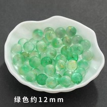 스노우볼 스노우폴 제작 어둠 속에서 빛나는 유리 대리석 글로우 바운싱 볼 홈 데코 비 다공성 골드 스프링클 비즈, 12mm+green