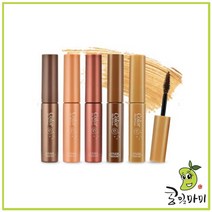 (택1)에뛰드 청순 거짓 브라우 카라 4.5g/9ml, 3호 레드브라운