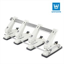 화신/4공 이동펀치/4공 자유 이동펀치 색상랜덤