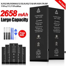아이폰 호환 배터리 고용량 휴대폰 100% 제로 사이클 5 6 6S 5S SE 7 8 Plus X Xs Max 11 Pro, [01] xiaomi1