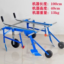 간편한 비닐 피복기 자동 기구 최신형 멀칭기 무동력 덮기 관리기 농기계 수동 텃밭 농사, 0.3-1m 폭 조절 가능