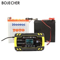 자동차 배터리 스캔 테스터 충전기 12V 8A LCD 디스플레이로 전체 자동 펄스 수리 충전기스마트 빠른 AGM 젤 납 산성 충전기, 02 US Plug