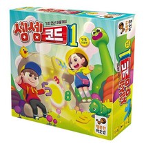 기초연산 보드게임 셈셈코드 1