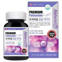 프리미엄 칼륨 라이트 108g, 4개