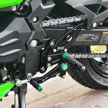 2023 가와사키 닌자400 튜닝 백스텝 리어셋 발판 18-23년식, Green - 그린