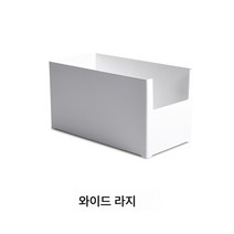 Z3JC 직각 찬장 수납 욕실 화장품 수납 수납함 화장품정리대, Z3JC 와이드 라지