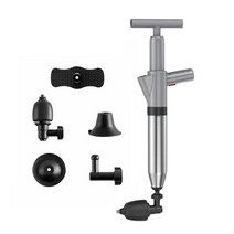 하수구 뚫는 장비 Professional High Pressure Pipe Plunger Toilet Plungers Pump Air Blaster Hose Unblocker Op, Gray Plungers, 04 Gray Plungers