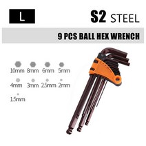 자전거 토크렌치 9PCS 1.5mm10mm 볼 엔드 육각 앨런 키 L 렌치 세트 토크 롱 메트릭 핸드 툴 더블 스패너
