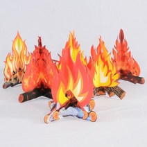 종이 모닥불 소품 어린이 학예회 연극 꾸미기 모형, 2번