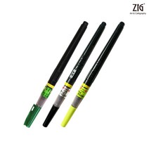 지그 쿠레타케 붓펜 흑색 3종, ZIG-DM150-22B 22호 중필