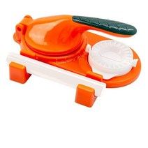 만두기계 만두제조기 만두빚는기계 성형기 설날 떡국 Dumpling Maker Machine Press Tortilla Dough Skin T, 01 Orange