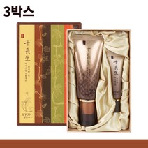 3박스 로제 십장생 비비크림 50ml 대용량선크림 모이스처라이징 아빠비비크림 엄마비비크림 50대비비크림 50대여성비비크림 50대여자비비크림 50대남자비비크림 50대남성비비크림 추천