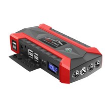 번개쎈놈 자동차 비상시동장치 12V 충전 배터리 예비, 129800 패키지2 배기량 무제한 지능형