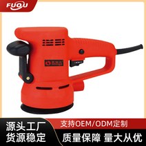 공장도매 자동차광택기 포터블 밀봉기 보험 공구 기타용품 봉유, T01-유약 기계, C01-옵션택일