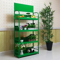 마트진열대 편의점 약국 과자 다용도 선반 가판대, 상세이페이지 참고, 54x30x140