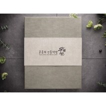 본점채송화정과세트A윤종희전통떡방 본점채송화정과세트A 956032