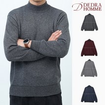 데드라 옴므 아빠옷 MKN6014 리우기모반폴라니트 50대 남성의류 중년남성의류 빅사이즈