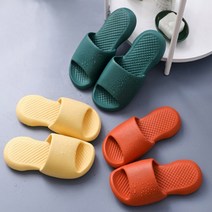 [가디언블루] [히트상품] 층간소음 마카롱 슬리퍼