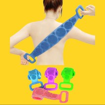 떼밀이 등때밀이 때미는기구 셀프 등밀이 때수건 샤워 타올 때술술 집에서 때밀기 타월, 70cm 블루