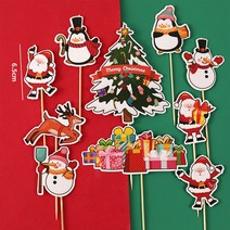 파티아일랜드 크리스마스토퍼세트 크리스마스픽 케이크데코픽, A