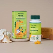 [뉴오리진] 맛있게 먹는 rTG 식물성 키즈 오메가3 20일분 (850mg*60캡슐) 레몬/오렌지맛, 단품, 단품, 20정