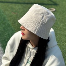 어덜트리빙 데일리 무지 버킷햇 남녀공용 벙거지모자