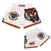 노기쇼츠 권투복타이거 무에유니폼 MMA Rashguard 권투 바지 블랙 킥복싱 훈련 티셔