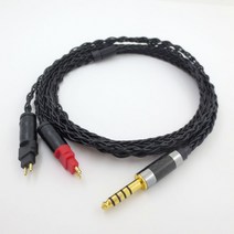 HD600 밸런스드 케이블 HD650 HD6XX HD660S 헤드폰 4.4mm, 2.5MM