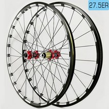 자전거 초경량 휠 휠셋 카본 마빅 타이어 로드 바퀴 MTB 2pcs mtb 2627.529er 알루미늄 합금 9101112 속도 스루 액슬 카세트 허브 tr25 액세서리, 레드 허브-27.5