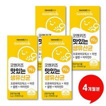 굿앤키즈 맛있는 생유산균 2g x 30포, 4개월분