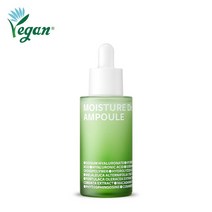 [아이소이_화장품] 모이스춰 닥터 앰플(장수진앰플) 40ml, MD007:MD007