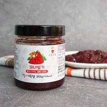 더조은푸드 [더조은] 국내산 거창 딸기 수제 딸기잼 250g x 2병, 1
