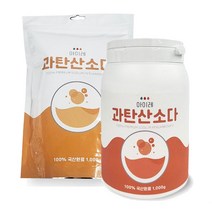 아이레 과탄산소다 가루세제 1000g 대용량 리필팩 옷 얼룩제거 곰팡이제거, 과탄산소다1000g(리필)