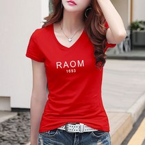 이노뱅크 심플 레터링 슬림 반팔티셔츠 ZHA308